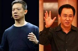 (6分钟教程)珠海2018工厂招聘_哔哩哔哩-2